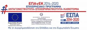 ΕΛΛΗΝΙΚΟ BANNER
