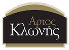 Άρτος Κλωνής